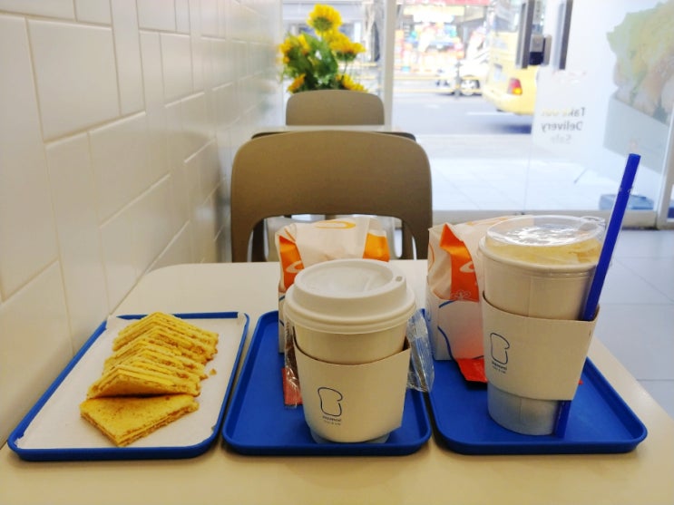  운양역 맛집 운양동 샌드위치 에그랑