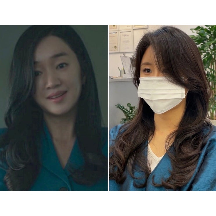  공작도시 수애 레이어드펌 미사미용실 공작헤어