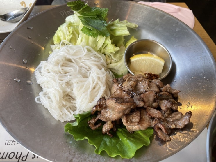 송탄 미군부대 맛집, 해장 얼큰 쌀국수와 분짜&lt;베트남 음식점 포메인&gt;