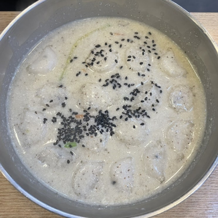  [텍폴 맛집] 봉평메밀시래기