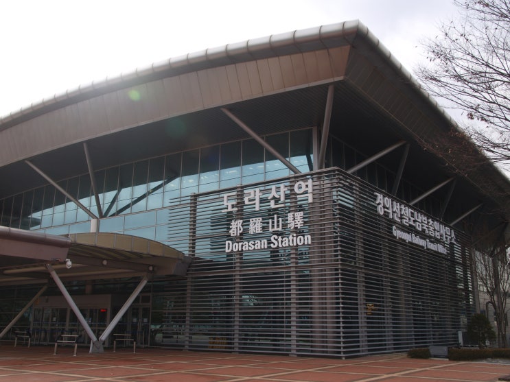  도라산역 개통! DMZ 안보관광 재개