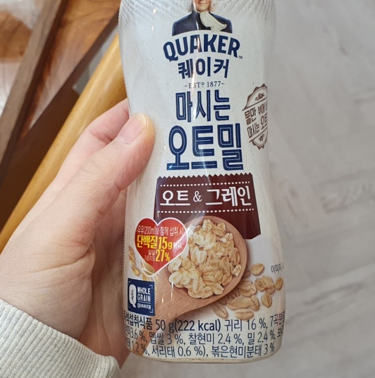 [리뷰] 퀘이커 마시는 오트밀 오트&그레인 리뷰