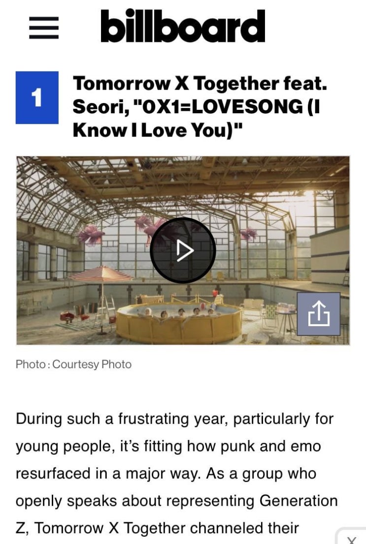 2021 빌보드선정 올해의 케이팝 25곡 중 1위 한 아이돌 곡 투바투 0X=LOVESONG (I know I love you)