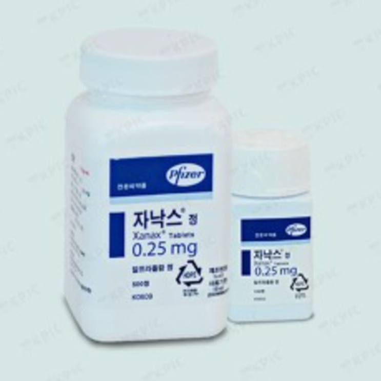 자낙스정 0.25mg, 꼭 알아야할 내용들(효능/복용법/부작용/주의사항) 자낙스정 0.25mg, 꼭 알아야할 내용들(효능/복용법/부작용/주의사항)