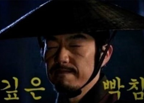  친절하지 못 한 토스트