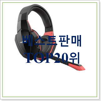  인기짱 무선헤드폰 구매 BEST 상품 랭킹 30위
