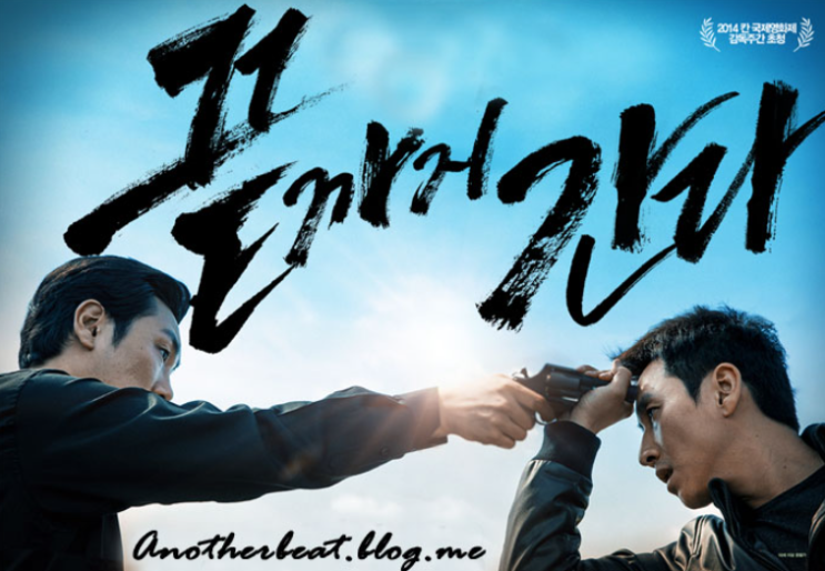  스마트스토어 창업일지 #4 카탈로그 2건 묶임