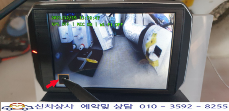 아이클론 i5 wifi 블랙박스 화면 터치 고장 수리 사례. 아이클론 i5 wifi 블랙박스 화면 터치 고장 수리 사례.