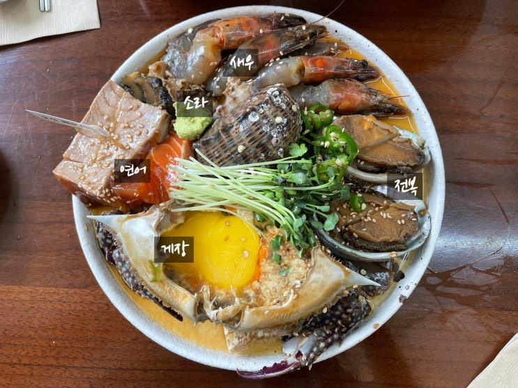  [군산 맛집] 밥도둑잡는 밥경찰 간장모둠장 맛집 째보식당을 다녀왔어요!