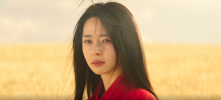  드라마 <불가살> 리뷰 | # 불가살의 저주를 받고 태어난 아이 | 1화, 줄거리 | 불가살 넷플릭스