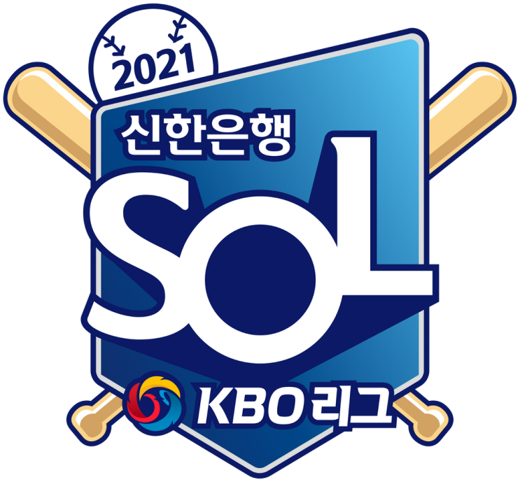 2021 KBO 리그 시즌 정리