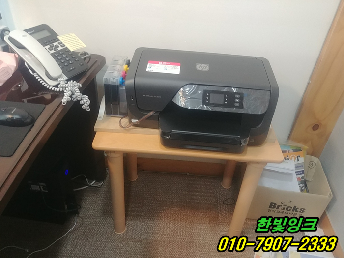 인천 남동구 간석동 HP8210 / hp오피스젯8100 프린터 무한잉크 공급기 설치 무한프린터 수리 점검 인천 남동구 간석동 HP8210 / hp오피스젯8100 프린터 무한잉크 공급기 설치 무한프린터 수리 점검