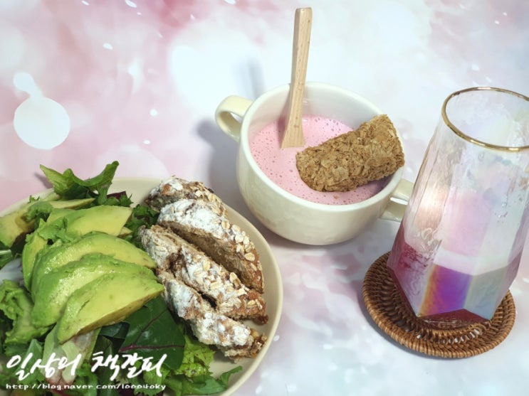  다이어트스무디만들기! 휴대용프로틴 파우더 <엑스에너지 WPI 센세이션 포도요거트맛> 솔직 리뷰