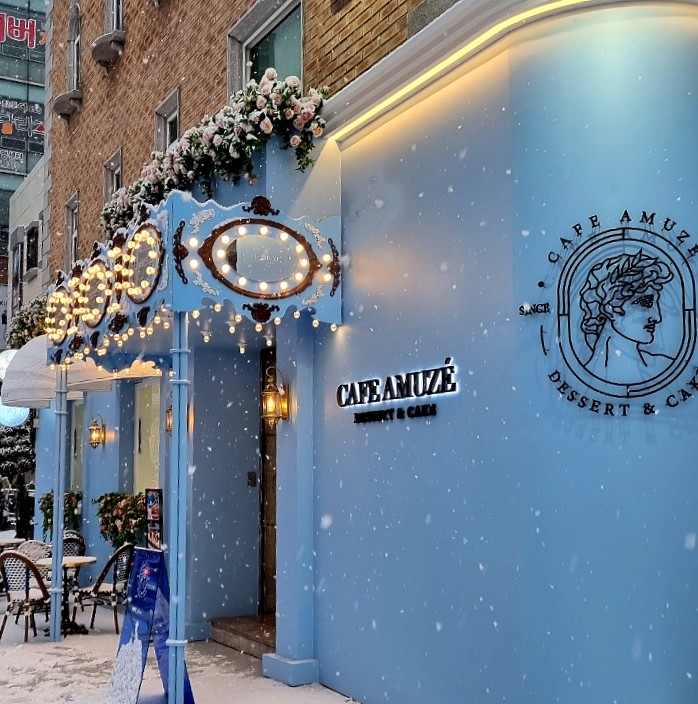  카페 아뮈제 : [CAFE AMUZE] 잠실 브런치 디저트 알렉스뮐러 카페