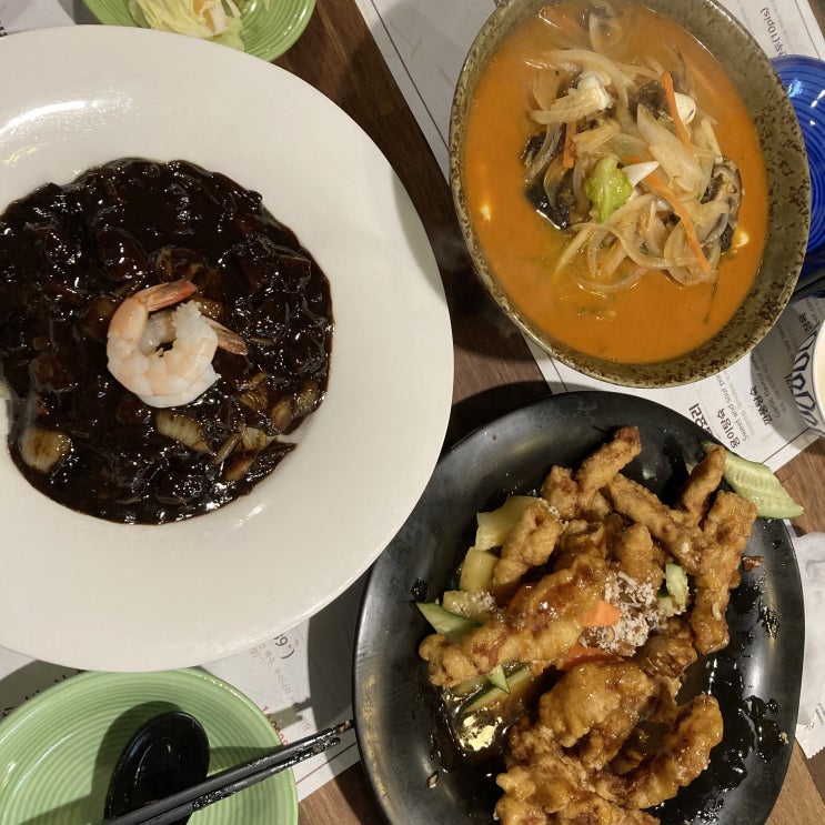  서면 맛집 탕수육이 지리는 [용이네탕슉]