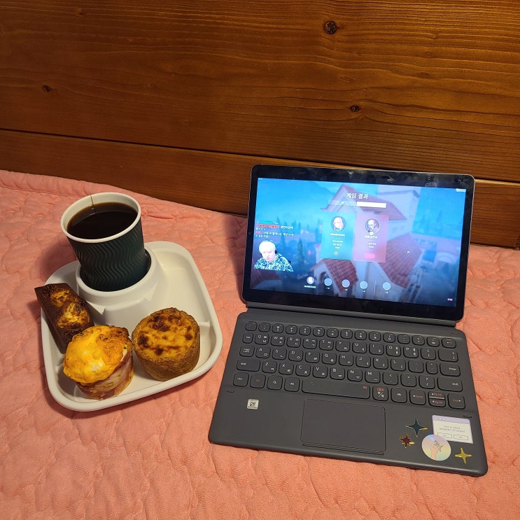  모구모구과자점 인 창원 배달 해먹기