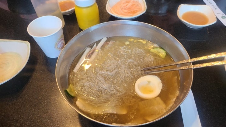  신라면옥 원효점 함흥냉면
