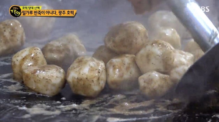 생활의 달인 2021년 10대 맛 달인 선정 당진 국 떡볶이X영천만두X괴산 칼국수X피자X광주 호떡X집고추장X칠곡 짜장면X고령 찹쌀떡X치킨카스X 부천 떡볶이X치킨카스 생활의 달인 2021년 10대 맛 달인 선정 당진 국 떡볶이X영천만두X괴산 칼국수X피자X광주 호떡X집고추장X칠곡 짜장면X고령 찹쌀떡X치킨카스X 부천 떡볶이X치킨카스