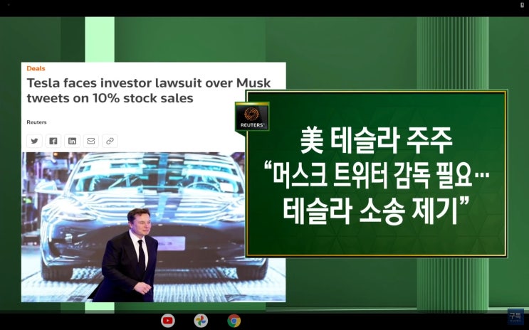 (미국주식) 미국 하루 12만명 확진. 애플 넷플릭스 모더나 화이자 머크 GM 리비안rivn 페덱스fdx 어도비 AMC 주가 (미국주식) 미국 하루 12만명 확진. 애플 넷플릭스 모더나 화이자 머크 GM 리비안rivn 페덱스fdx 어도비 AMC 주가