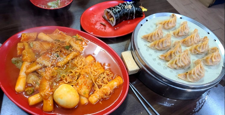  [울산]울산 전하동 분식/라볶이&김치만두&김밥 맛집! 울타리없는만두 전하점!