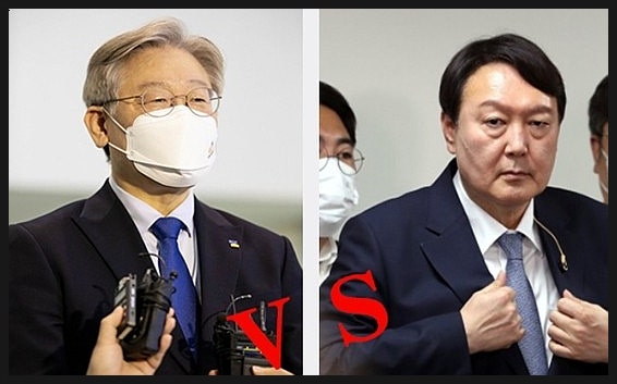 차기 대선후보 지지율, 조사 기관마다 지지율이 다르다 - 리얼미터 윤석열 우세 - KSOI 이재명 ....