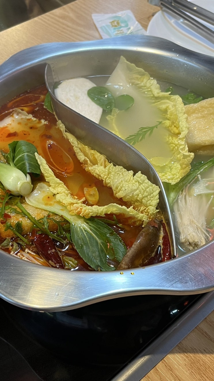 대전 훠궈 무한리필 맛집 궁동 훠궈 카우포훠궈 마라탕 최고야!