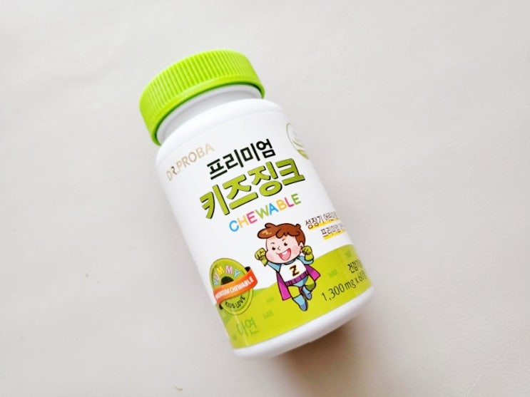  어린이 아연 챙기기 닥터프로바 키즈징크
