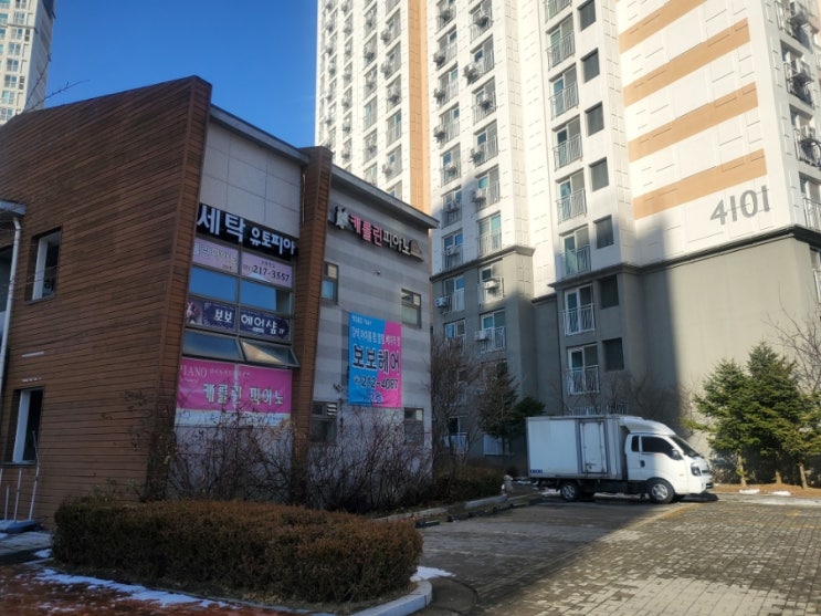  광교 보보 헤어 아이롱펌 전문샵