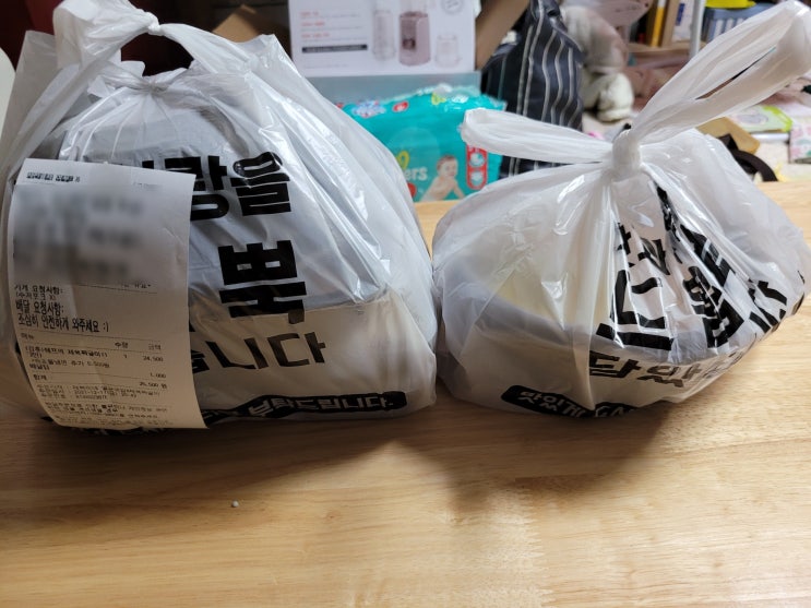  관평동 배달 맛집!! 제복이네 얼큰국밥&제육짜글이