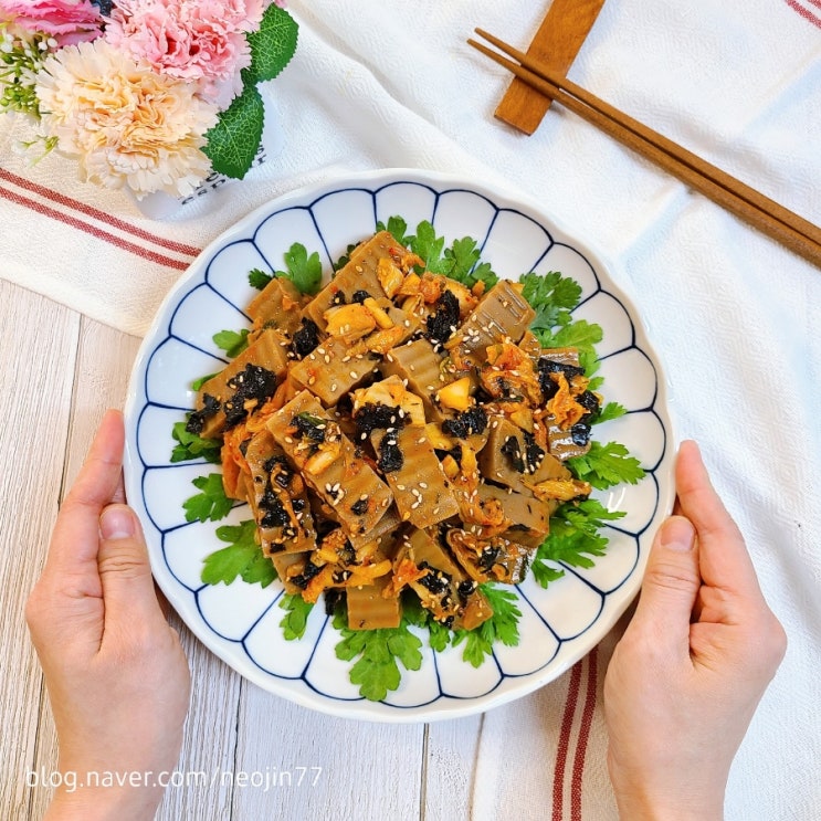 김치 도토리묵무침 만들기 언제 먹어도 맛있는 초간단 도토리묵 요리