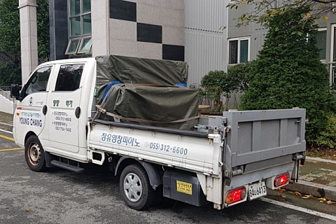 삼익상회 이미지