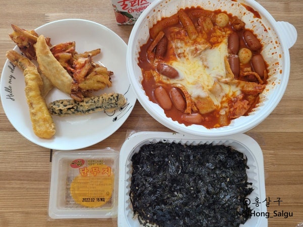 옆집떡볶이 미아점 사진 4