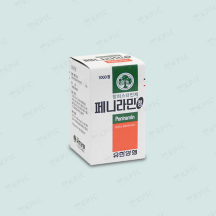 페니라민정, 꼭 알아야할 내용들(효능/복용법/부작용/주의사항) 페니라민정, 꼭 알아야할 내용들(효능/복용법/부작용/주의사항)