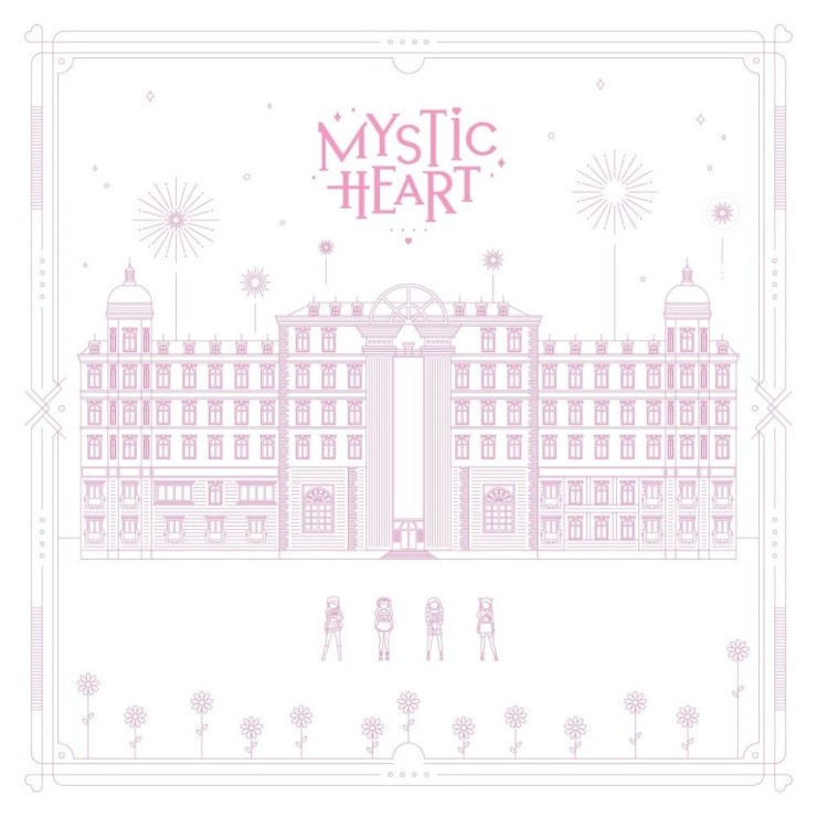 LULUPOP(룰루팝), DAISY(데이지) - Mystic Heart [노래가사, 듣기, MV]