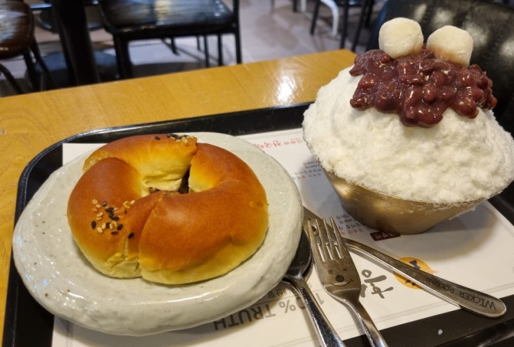  팥빙수맛집 여의도 디저트카페 홍설 단팥빵 팥죽은 여기서 먹기