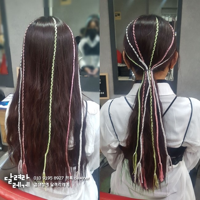  2021년 12월 20일 오후 7시 42분에 저장한 글입니다.