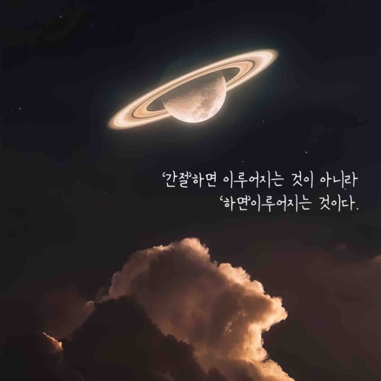  부거사이 [부동산 뉴스와 블로그] 12월 20일(월)