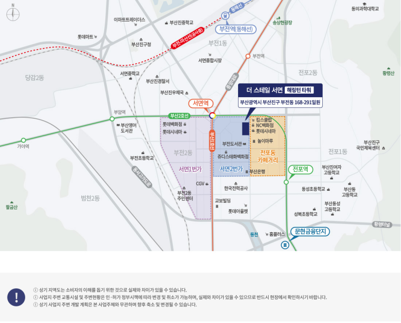 더타워하우스 이미지