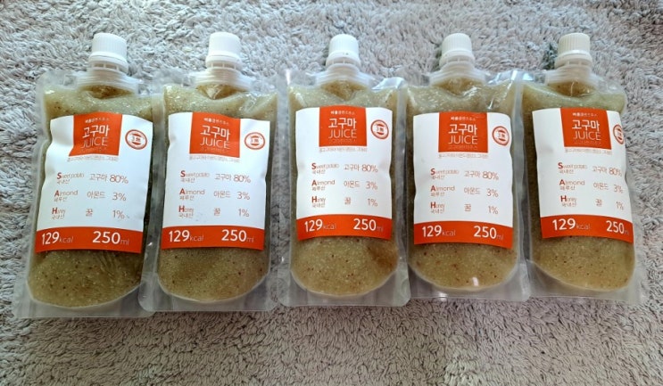  비움한끼주스 ) 감자 한 끼 주스, 고구마 한 끼 주스 마셔보았어요.
