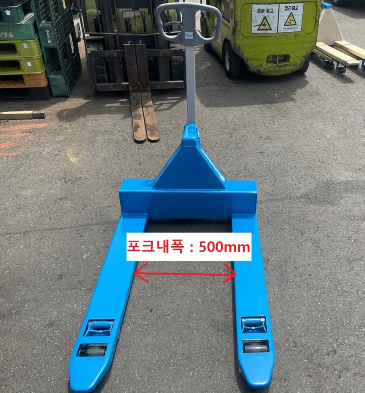  [팔레트트럭 맞춤제작-개조품] 비샤몬 Bishamon BM20M 및 BM20M 개조형 핸드 팔레트 트럭 납품 후기