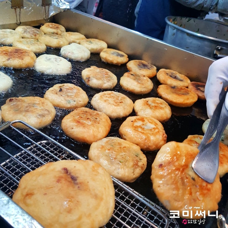 남대문시장 호떡 맛집 남대문 야채호떡 언제나 변함없는 맛! (냉동 포장/ 택배 가능/ 위치와 휴무일)