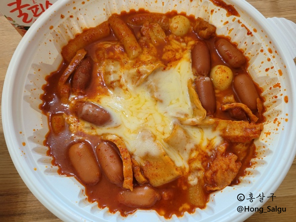  [미아 매운떡볶이] 옆집떡볶이 배달 후기/가격/위치
