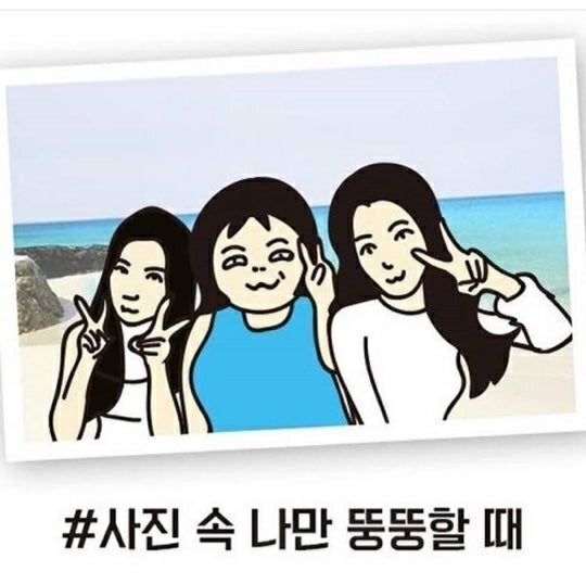 마스터점핑 이미지