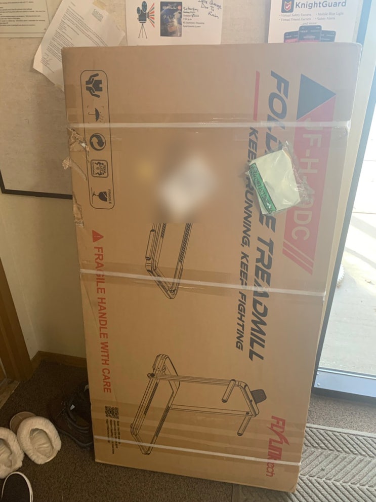 아마존 Flylink 런닝머신 treadmill이 도착하다 아마존 Flylink 런닝머신 treadmill이 도착하다