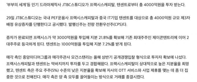 %EB%8B%A4%EC%9A%B4%EB%A1%9C%EB%93%9C_(6).jpg?type=w800