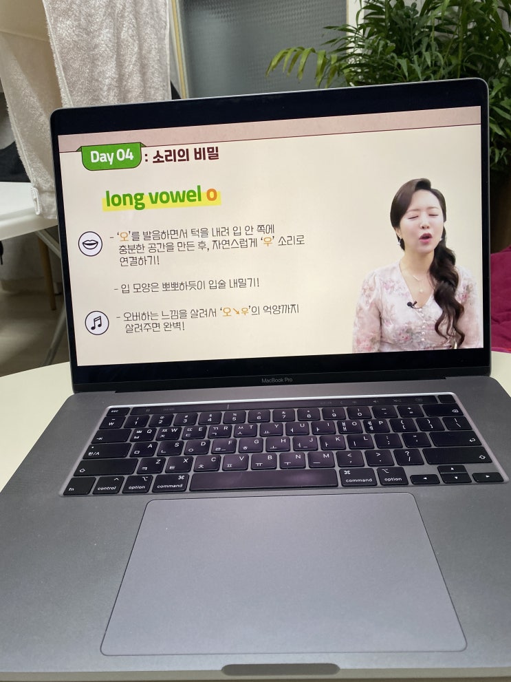  시원스쿨 진짜 학습지_마스터패키지 04일차 후기 - 성인영어 학습지로 공부 시작!