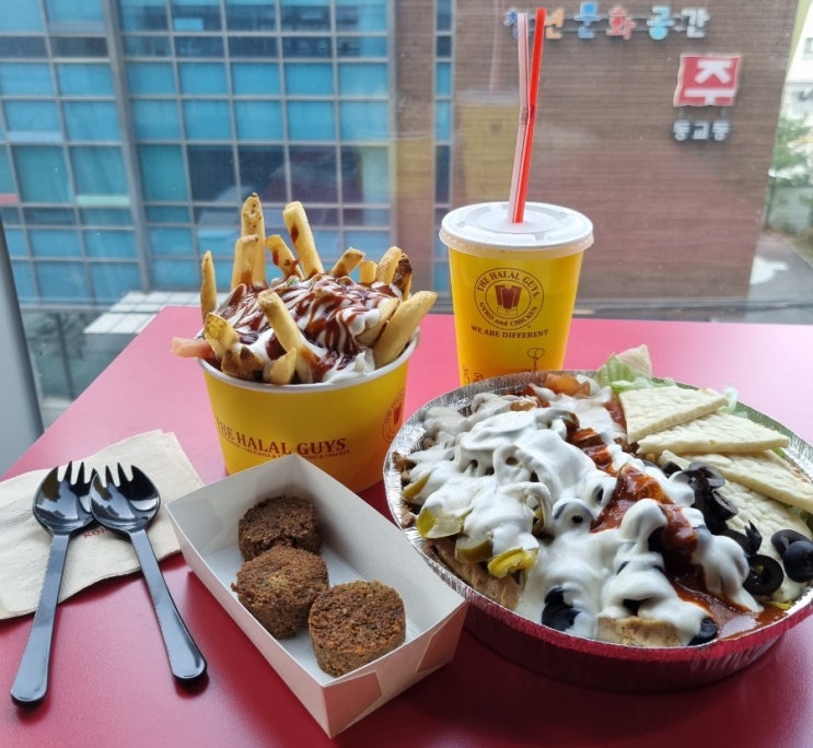  할랄푸드 맛집 홍대 할랄가이즈 세계인의 입맛을 사로잡다