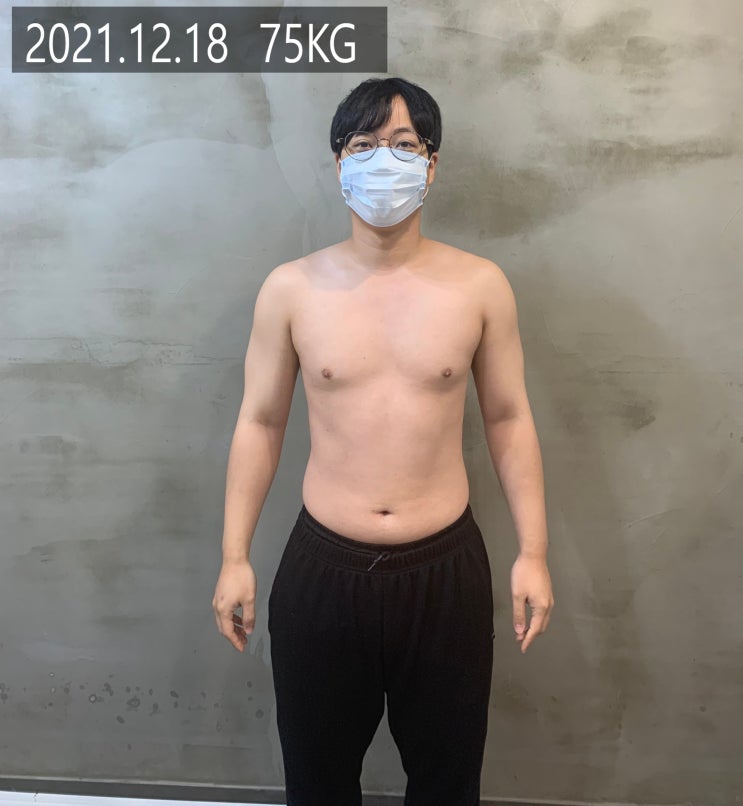  센텀시티 마린시티 킥복싱 PT 다이어트