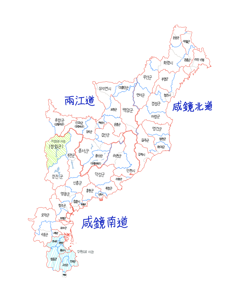 16. 직접 그린 대한민국 지도 (7): 함경도 : 네이버 블로그