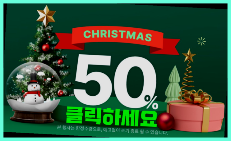  해즈브로 플레이도우 오션툴스 최곱니다!